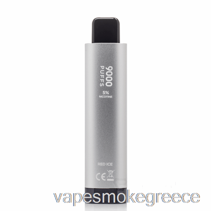 Vape Greece Hqd Cuvie Plus 2.0 9000 μιας χρήσης κόκκινος πάγος